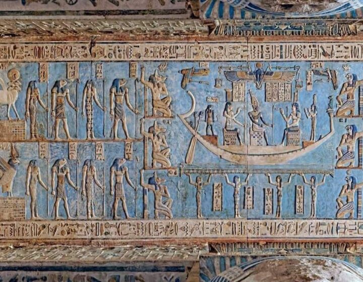 Dendera et Abydose